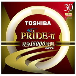 東芝 丸形蛍光灯 「メロウZ PRIDE-II」（30形 電球色）　FCL30EX-L/28PDZ