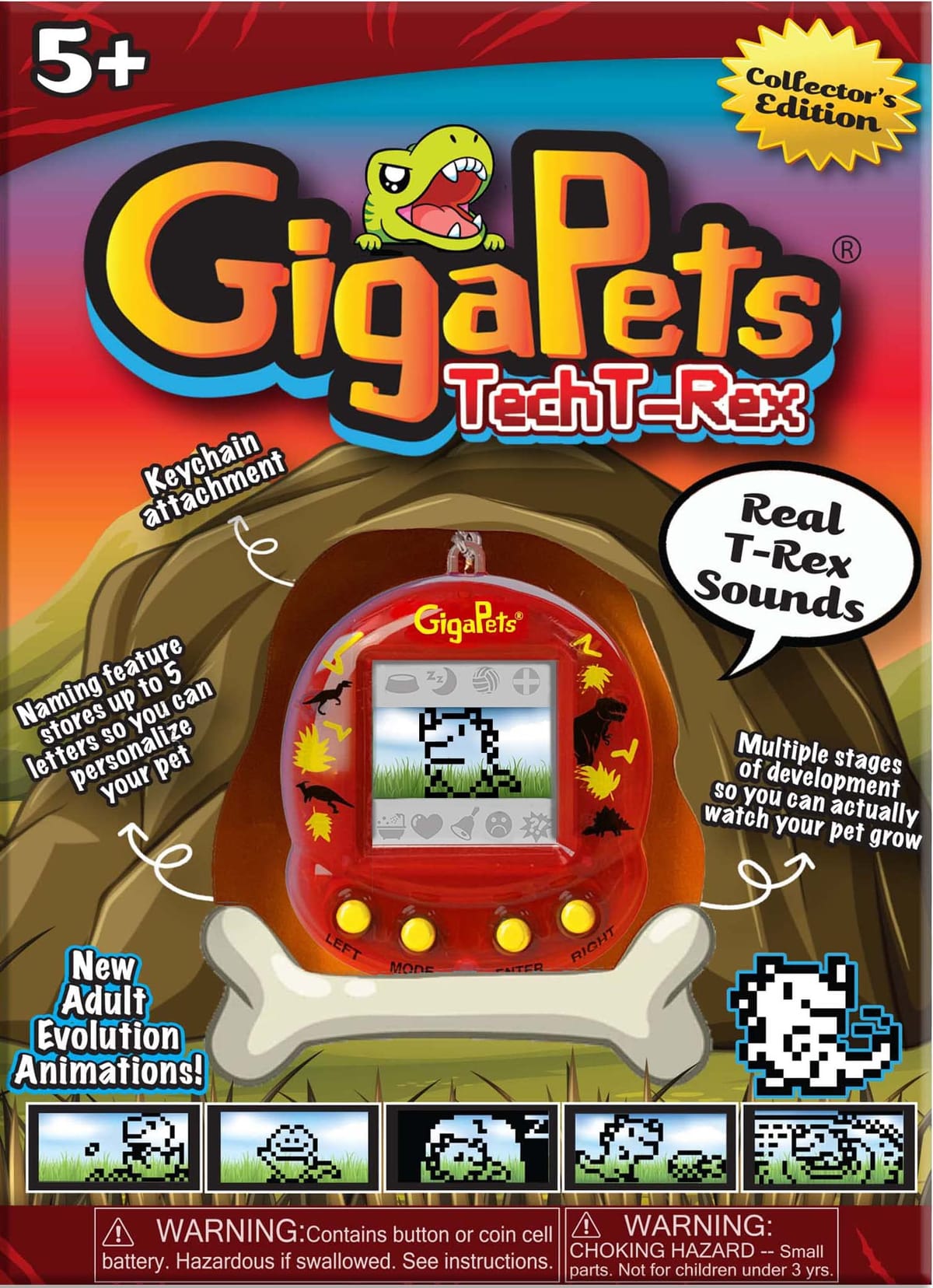 Giga Pets バーチャルペットおもちゃ