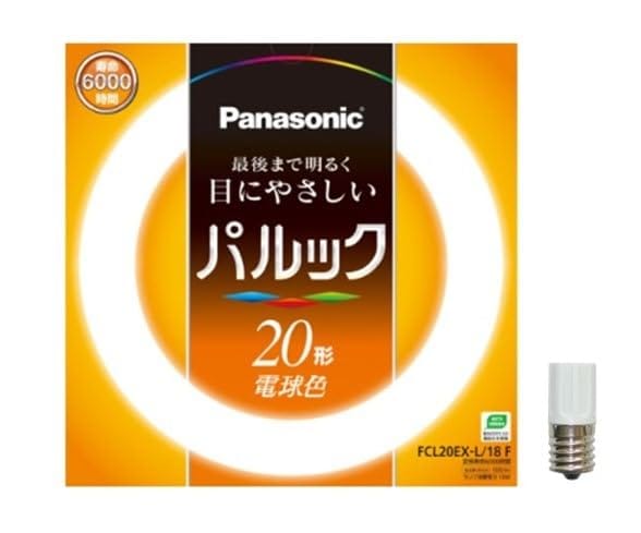 【Mbacen】ナショナル パナソニック 20W 20形 20型 丸型 蛍光灯・電球色 パルック FCL20EX-L/18F3 点灯管 グロー球FG-1E