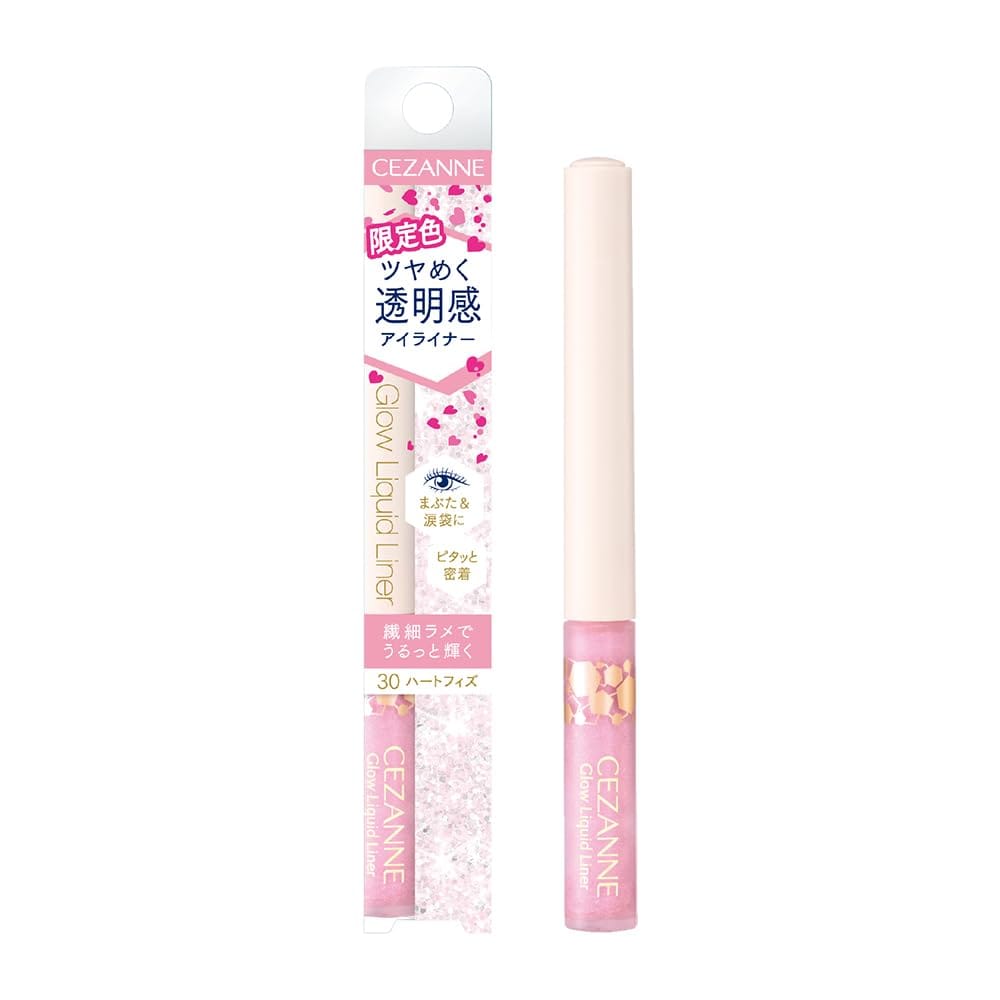 セザンヌ グロウリキッドライナー30 ハートフィズ 2.0g リキッドラメライナー 涙袋 多色ラメのサムネイル