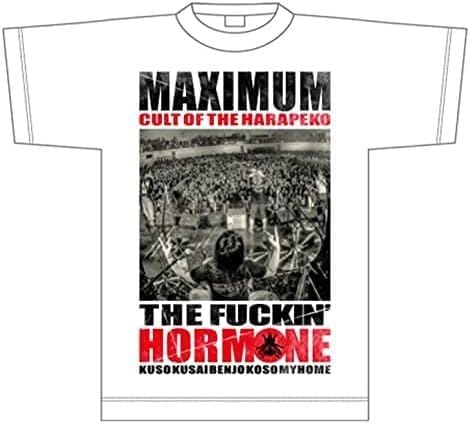 ޥޥॶۥ CULT OF THE HARAPEKO HAE  T  XXL
