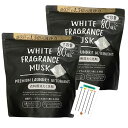 ミツエイ ホワイトフレグランスムスク 洗濯洗剤 WHITE FRAGRANCE MUSK ジェルボール +Chabelくじ (PREMIUM 80個入り, 2, 袋)(3)