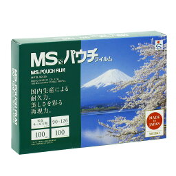 明光商会 MSパウチ消耗品 シート式パウチフィルム MP10-90126