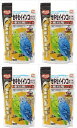 クオリス セキセイインコ老鳥用シニア 400g×4袋セット(4)