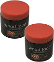 天然 艶出し 蜜蝋 ワックス 木材 お手入れ 撥水効果 Wood Food ブラッドオレンジ 180ml 2個セット