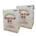 フェルゴッドEX(2g×60包)×2個