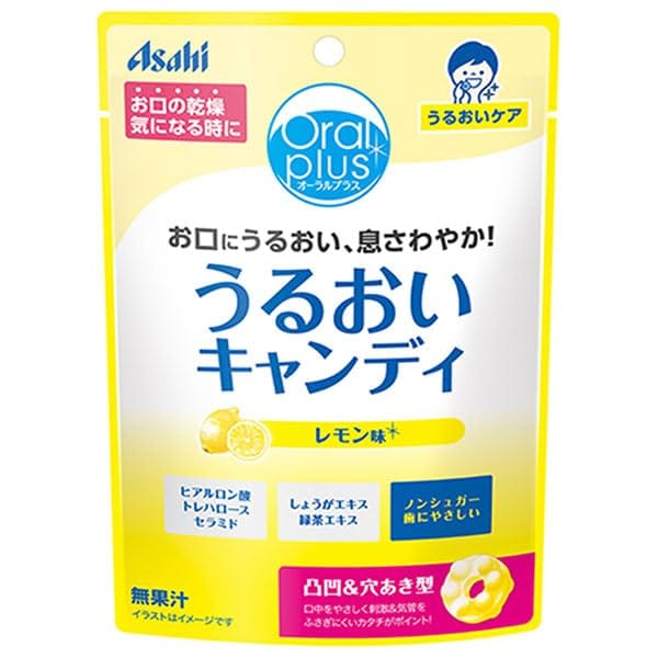 《セット販売》 アサヒ オーラルプラス うるおいキャンディ レモン味 (57g)×12個セット 介護用オーラルケア 口腔ケア