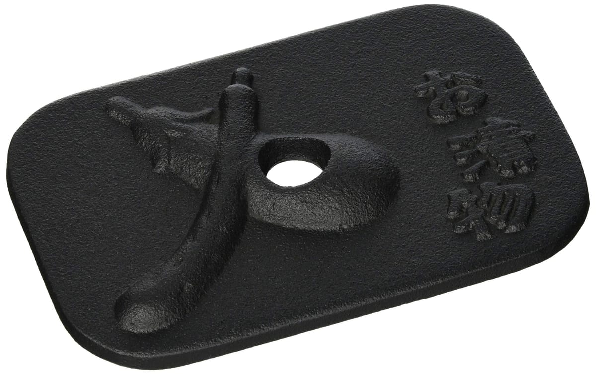 池永鉄工 お漬物用