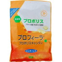 プロフィーラ プロポリスキャンディ 200g