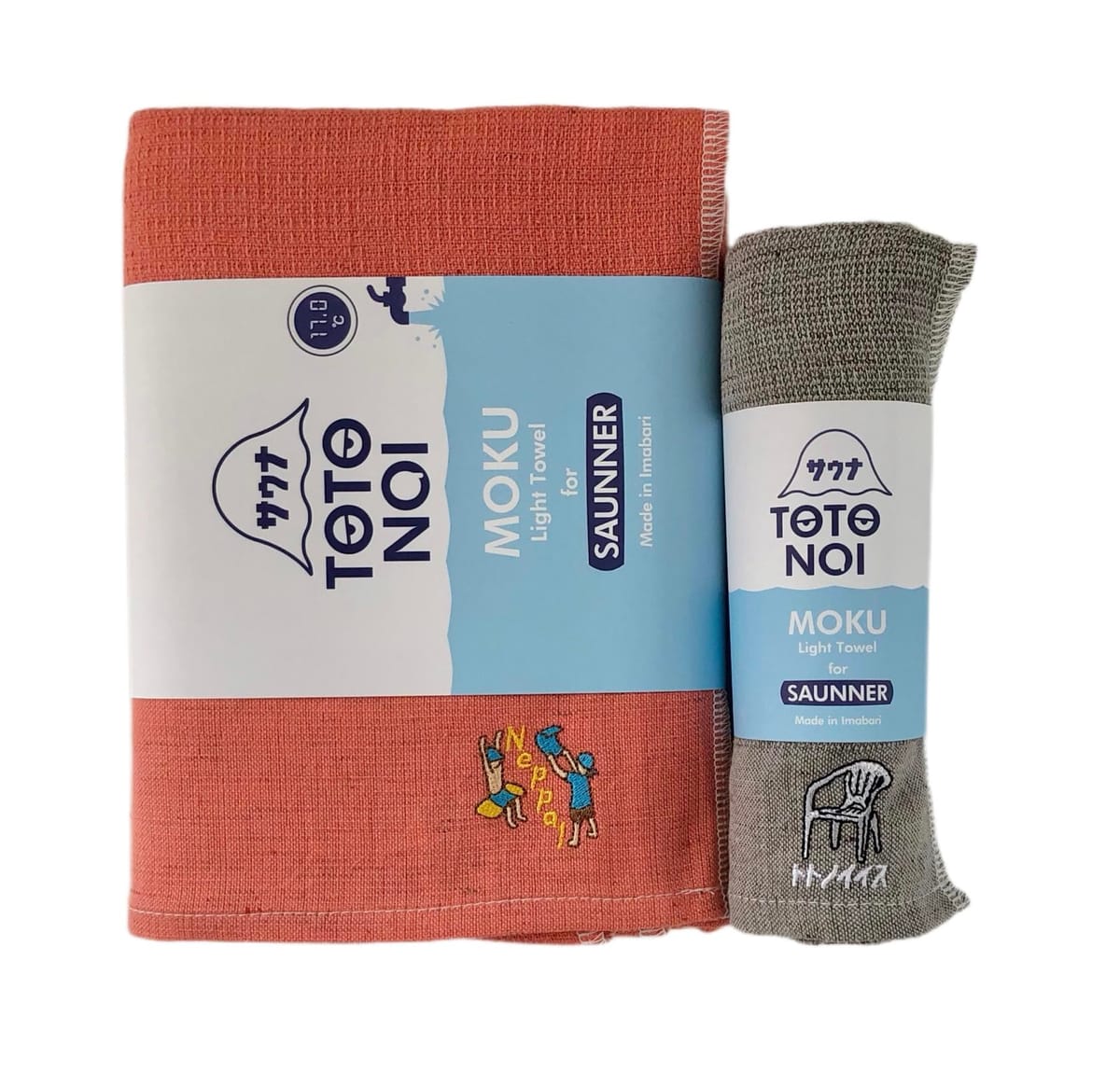 【コンテックス】 サウナMOKU ＜59507-90＞ バスタオル&フェイスタオル各1 熱波（マンダリン）トトノイ..
