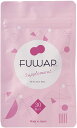 FUWAP フワップ 美容 ボディケア サプリ 女子力 ケア 内側から理想のカラダへ。(30粒/月) (30個 (x 1))