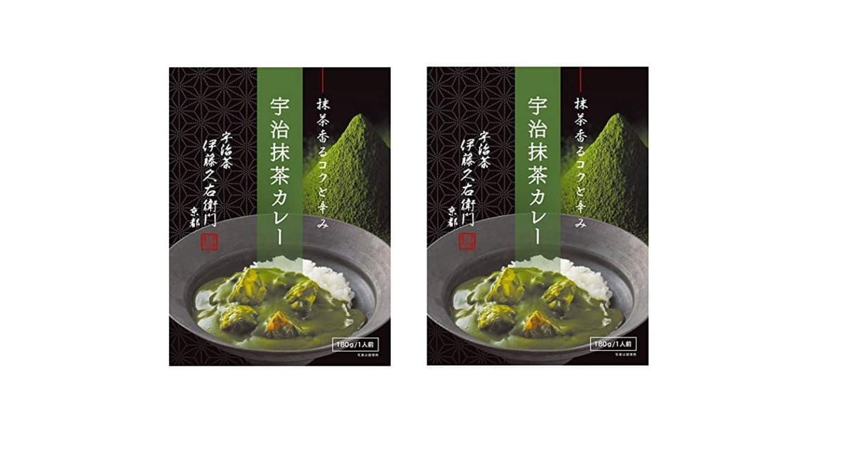 伊藤久右衛門 宇治抹茶カレー 180g入 1人前 レトルトカレー 京都 ご当地カレー × 2個のサムネイル