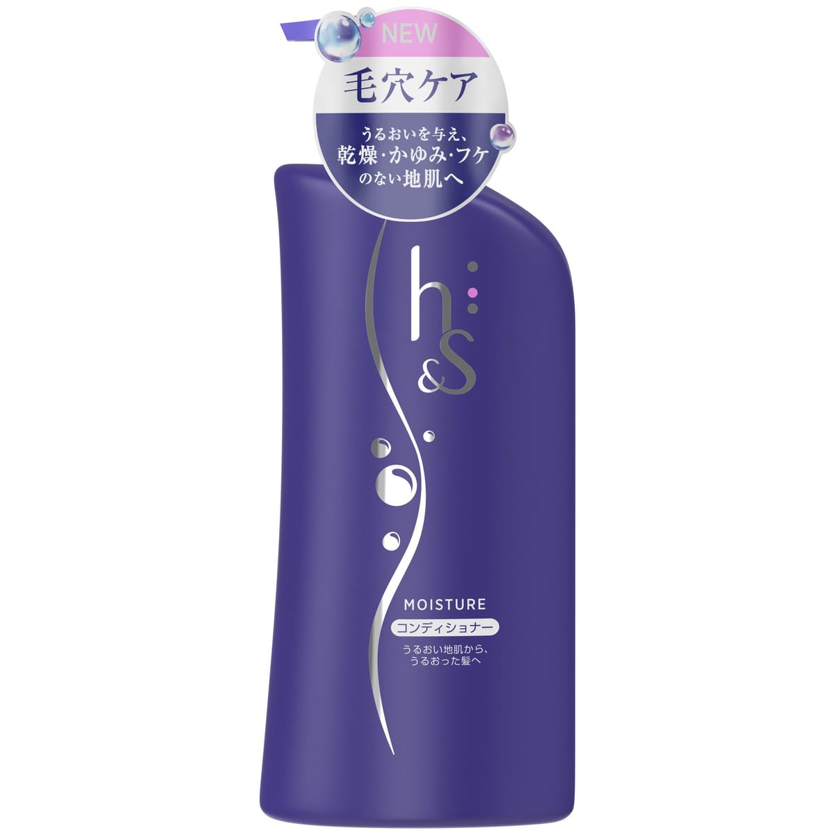 h&s ヘッドスパ コンディショナー