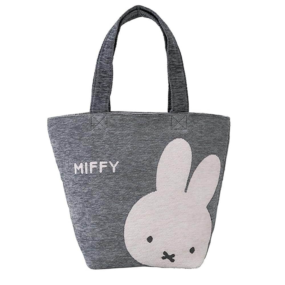  ߥ˥Хå miffy ߥåե Υϥߥ ߥ˥Хå H26W32D15cm(ޤ᤺) 5905009500