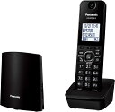 パナソニック デジタルコードレス電話機 迷惑電話対策機能搭載 ブラック VE-GZL40DL-K [ブラック]