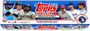 MLB 2022 Topps Baseball Complete Factory Set Box (Retail Blue) トップス ベースボール コンプリート ファクトリー セット ボックス (リテール ブルー) 1