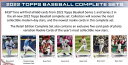 MLB 2022 Topps Baseball Complete Factory Set Box (Retail Blue) トップス ベースボール コンプリート ファクトリー セット ボックス (リテール ブルー) 2