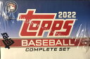 MLB 2022 Topps Baseball Complete Factory Set Box (Retail Blue) トップス ベースボール コンプリート ファクトリー セット ボックス (リテール ブルー) 3