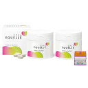 【2個セット】大塚製薬 EQUELLE(エクエル) 112粒×2個 ちょっとギフト付