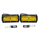 Crown Doris LED作業灯 120W ワークライト 12V/24V 農業機械 船舶 投光器 集魚灯 防水防塵 IP67 イエロー 黄色 2個セット(2)