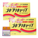 商品の説明 ●タマネギの誘引効果で集まったゴキブリは、収容ケースの穴から本剤を食べます。 ●本剤を食べたゴキブリは有効成分の働きで脱水状態となり、死にます。 ●まれに屋内でゴキブリの死骸を見ることがあります。 ●配置後7～15日経過すると効...