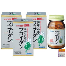 【3個セット】オリヒロ 海からの恵みフコイダン 90粒×3個（270粒） ちょっとギフト付