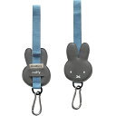 【 miffy ミッフィー 】 mfカーシートフック ミッフィーグッズ カーグッズ カー用品 カーシ ...