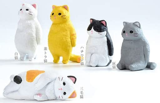 虚無。猫(再販) [全5種セット(フルコンプ)]エール ガチャガチャ カプセルトイ