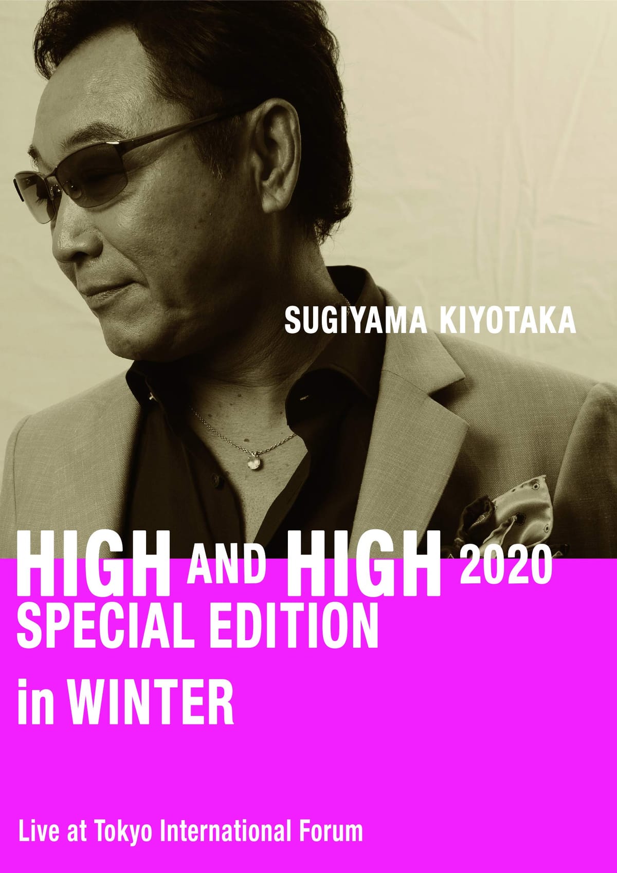 SUGIYAMA.KIYOTAKA ''High&High'' 2020 Special Edition in Winter (Bli-ray+CD)3g [Blu-ray]