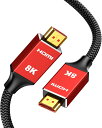 Capshi (カプシ) 4K HDMIケーブル 高速 18Gbps HDMI 2.0ケーブル 4K 3D 2160P 1,080P イーサネット - 28AWG 編組HDMIコード - オーディオリターン対応のテレビ/PC/Blu-Raプレーヤー