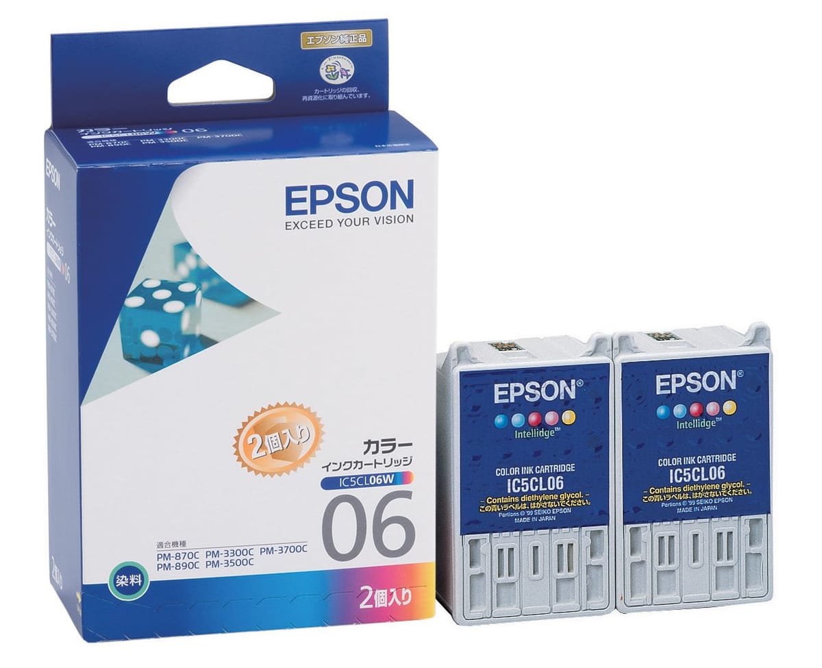 EPSON 純正インクカートリッジ IC5CL06W(5色カラー一体型インクカートリッジ×2)