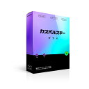 カスペルスキー- Variation P