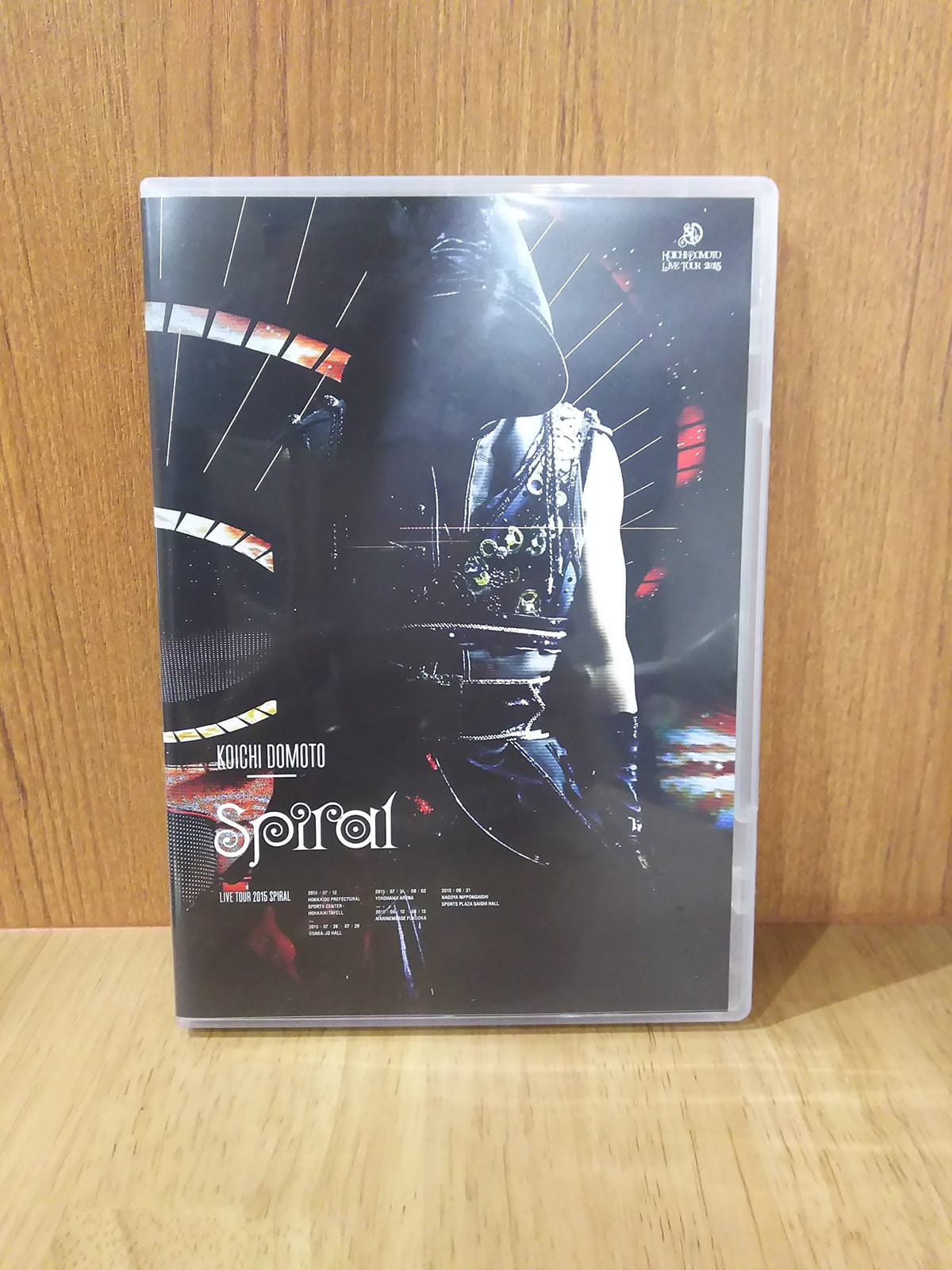 KOICHI DOMOTO LIVE TOUR 2015 Spiral(ʏ) [DVD]