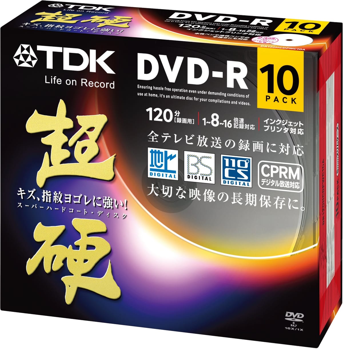 TDK 録画用DVD-R CPRM対応 16倍速対応 ホ