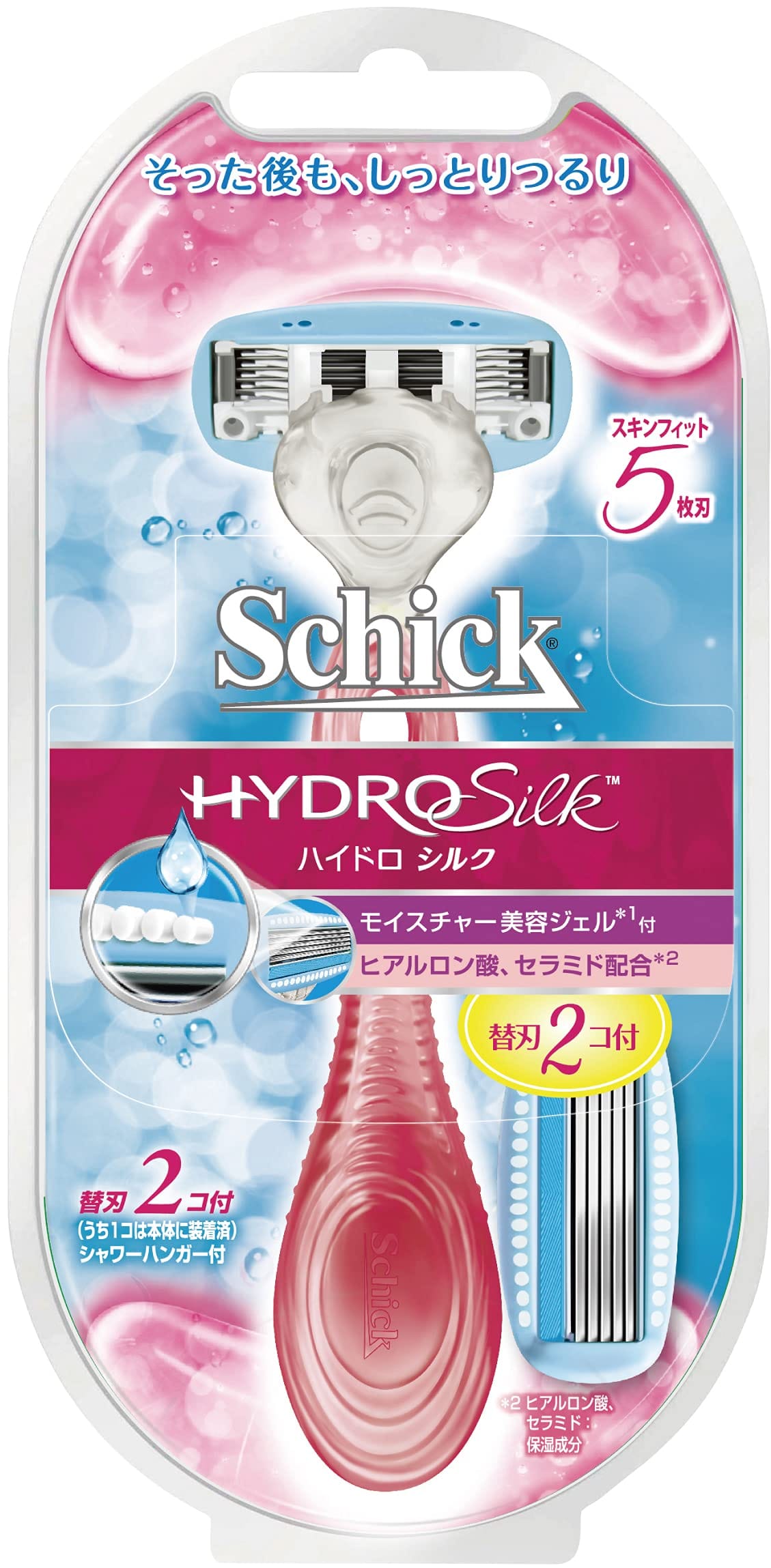 シック SCHICK ハイドロシルクホルダー