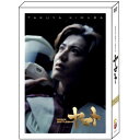 SPACE BATTLESHIP ヤマト　プレミアム・エディション [DVD]