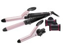 ヴィダル サスーン ヘアアイロン ピンクシリーズ 4WAY VSW-2701/PJ