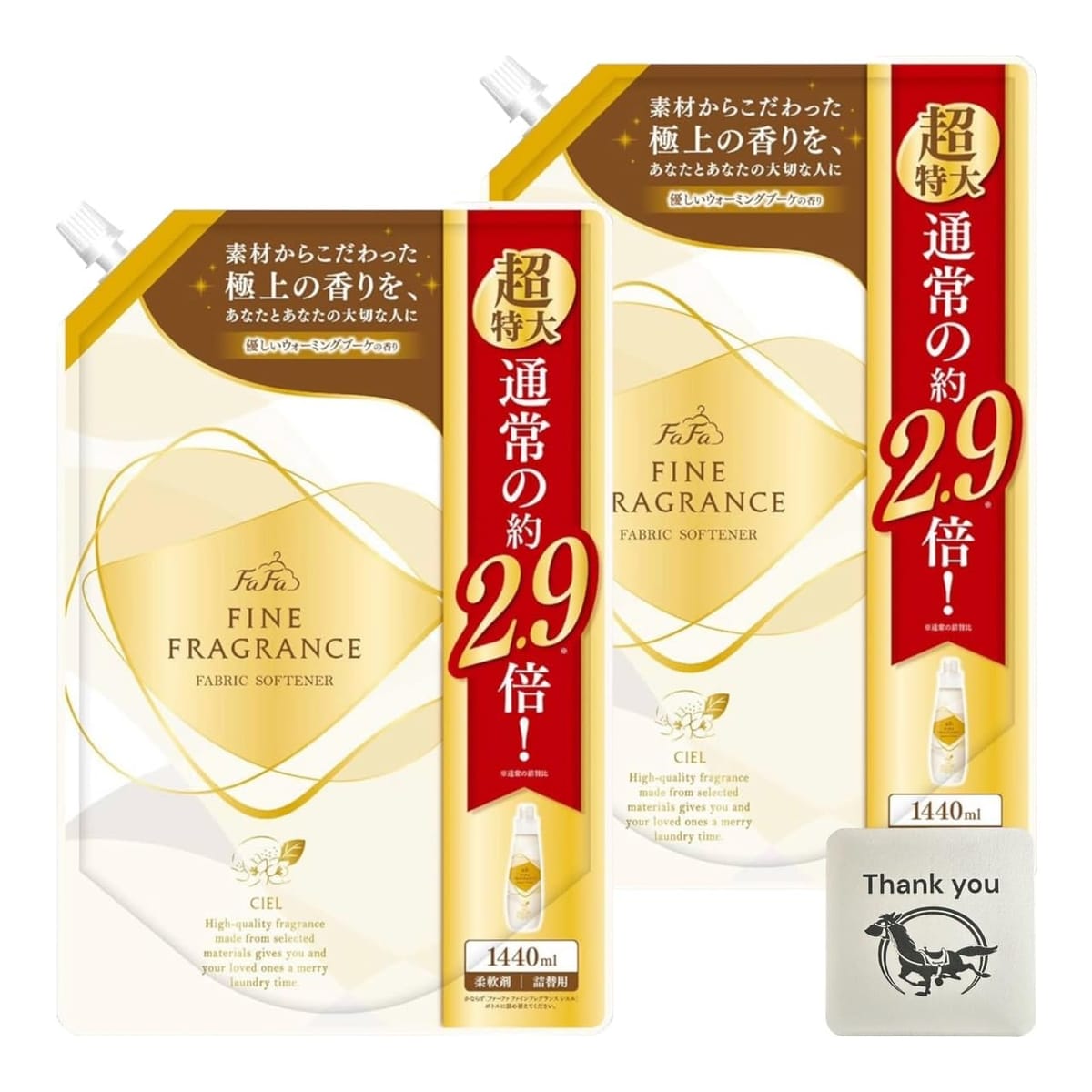 եե եե쥰   Ĵ ߥ󥰥֡ι Ķ  ͤؤ 1440ml 2ޥå + ...