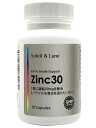 Zinc30 ジンク 高濃度亜鉛（1日1粒 30mg高配合）30日分 クリニック用サプリの原材料を使用