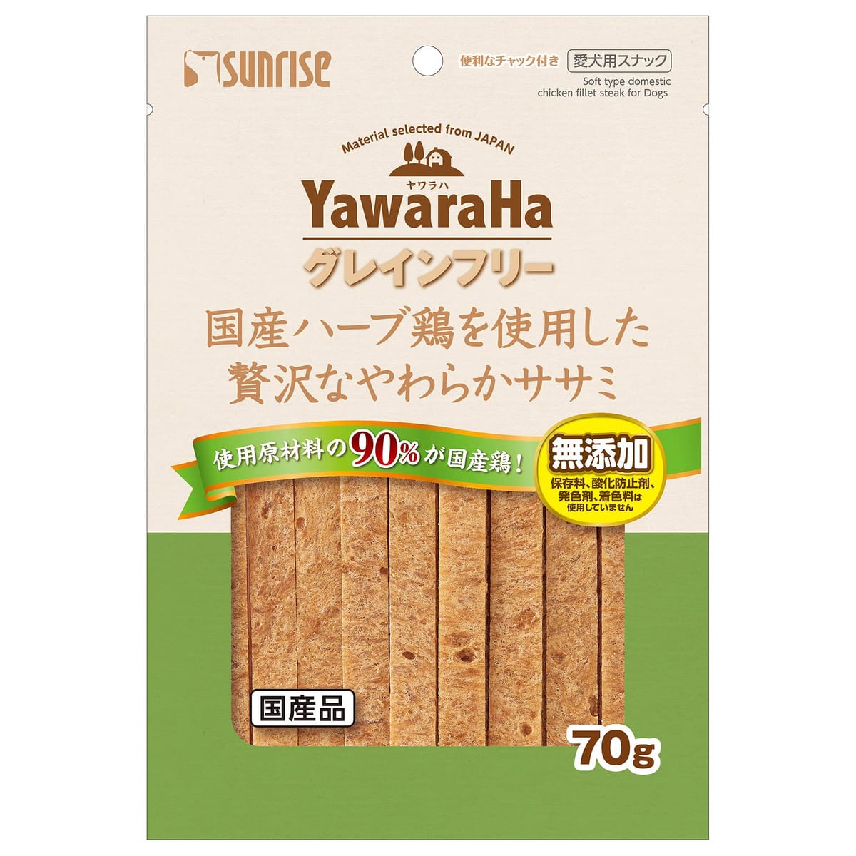 サンライズ ヤワラハ グレインフリー