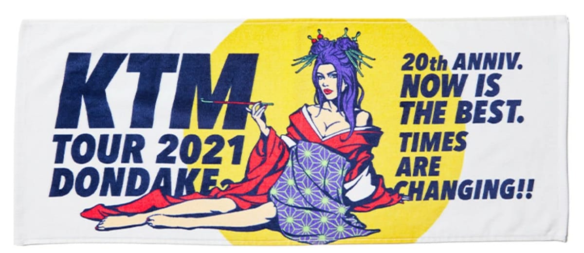 ケツメイシ『KTM TOUR 2022 20th Anniversary「時代は変わるぜよ!!」どんだけ～』タオル／OIRAN GIRL