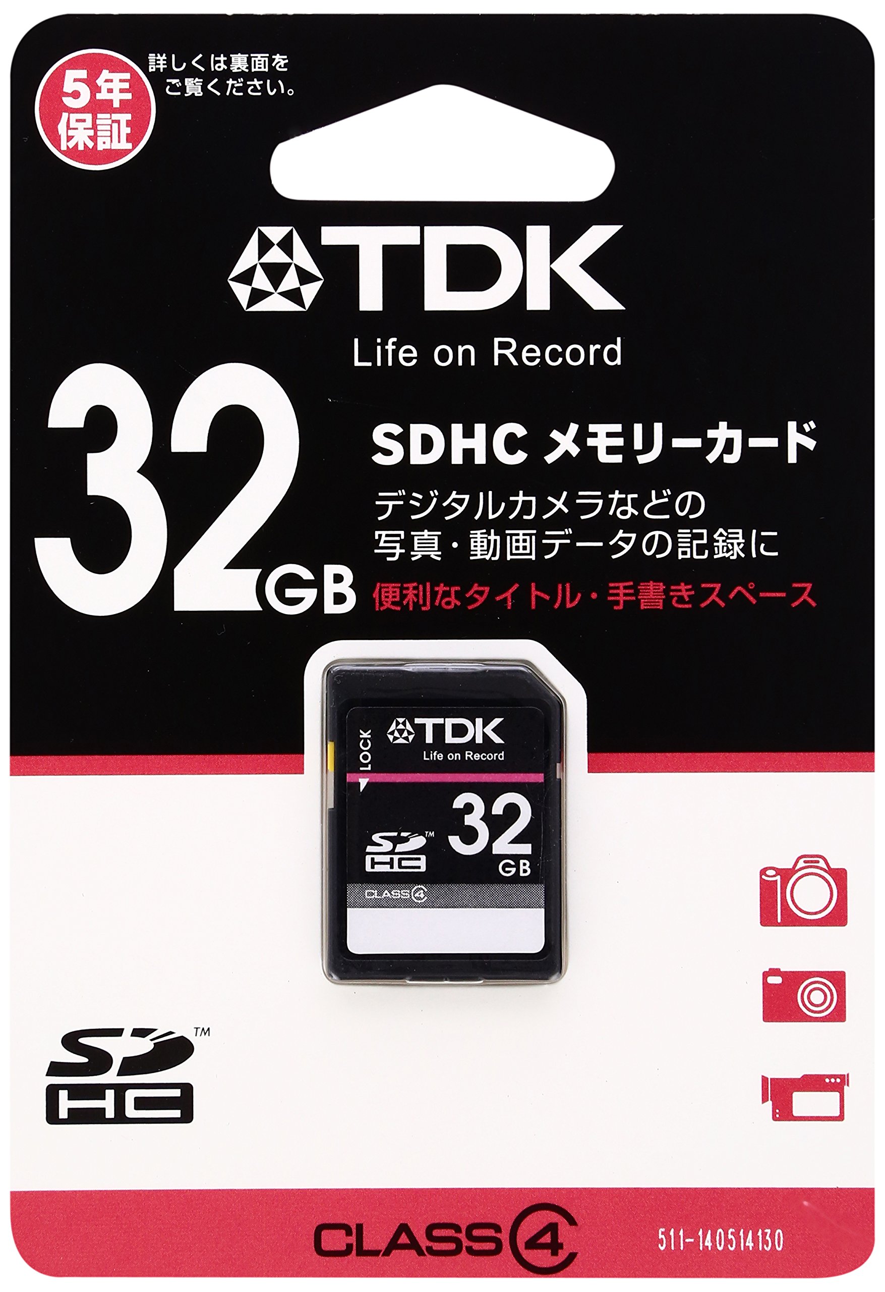 TDK SDHCカード 32GB Class4 (5年保証) T-SDHC32GB4