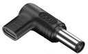 type-c dc 変換 HP 7.4×5.0mm ノートPC PD充電 USBPD変換アダプター DC電源 USBタイプC DCプラグ ノートパソコン(2)