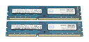 Hynix HMT351U6EFR8C-PB 4GB PC3-12800U デスクトップメモリー x 2