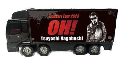 長渕剛 Tsuyoshi Nagabuchi Concert Tour 2023 OH! ミニチュア・トランポ