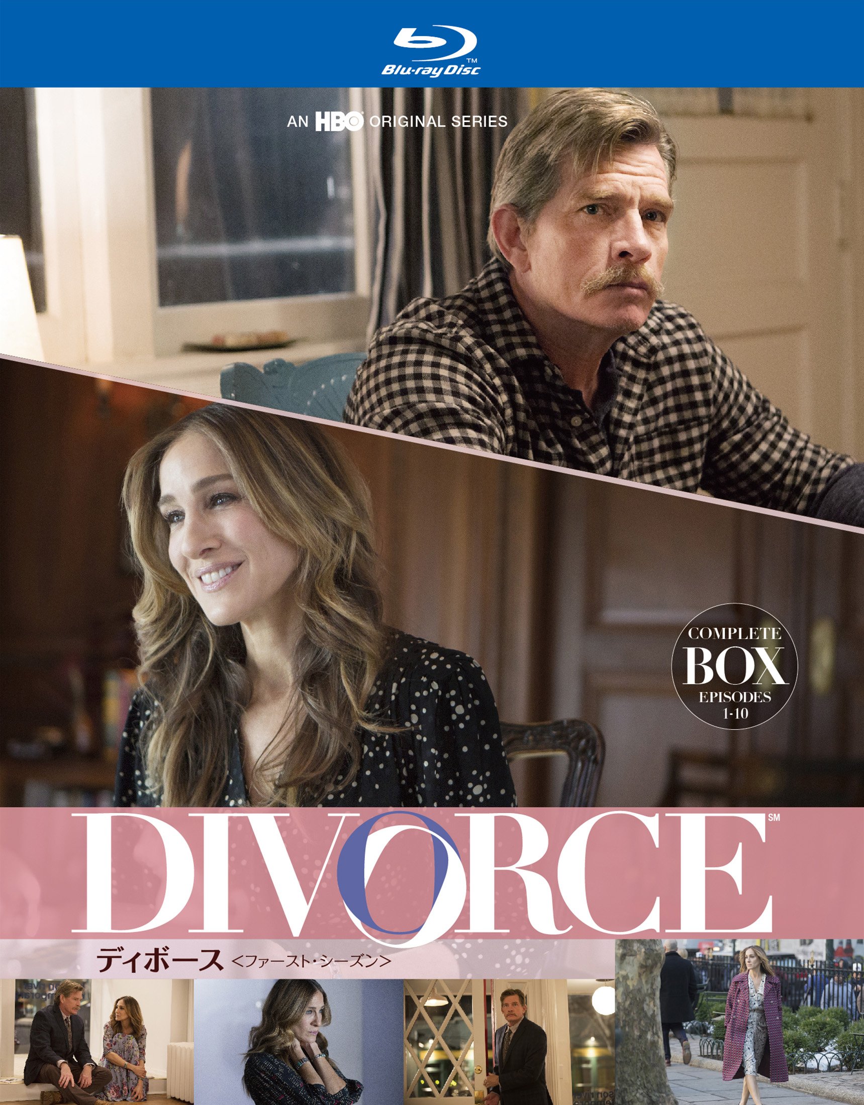 DIVORCE/ディボース &lt;ファースト・シーズン&gt; コンプリート・ボックス(2枚組) [Blu-ray]