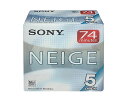 SONY 録音用MD(ミニディスク) Neige ネージュ 74分 5枚 5MDW74NEB