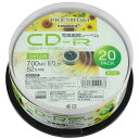 MAG-LAB PREMIUM HI-DISC CD-R データ用 700MB 