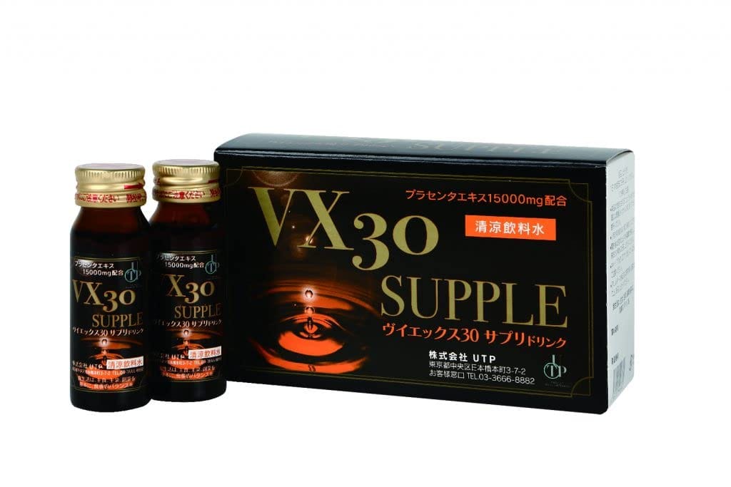 UTPプラセンタ　【濃縮プラセンタエキス配合】 ヴィエックス30サプリ
