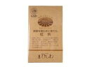 ひしわ園 農薬を使わずに育てた紅茶(TB) 2.2g×20